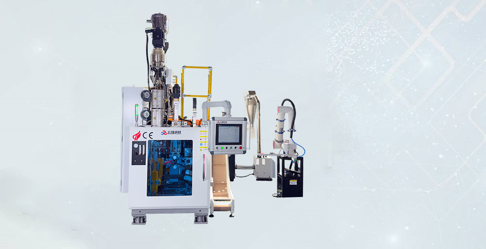 中空成型机的发展及说明